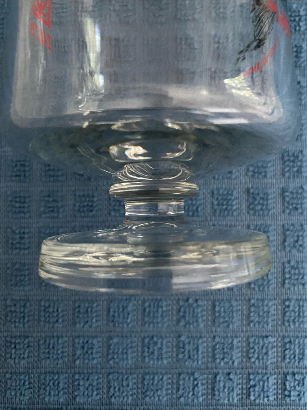 Vintage 1979 Dante’s Down the Hatch Atlanta 12 Oz Footed Drink Glass Goblet